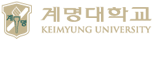 계명대학교 KEIMYUNG UNIVERSITY 주최 계명대학교 주관 계명대학교 미술대학·극재미술관